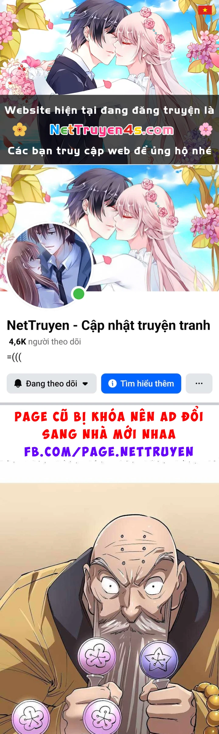 Thiên Ma 3077 Chapter 71 - 1