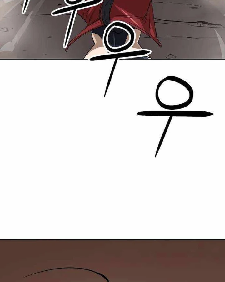 Thiên Ma 3077 Chapter 71 - 69