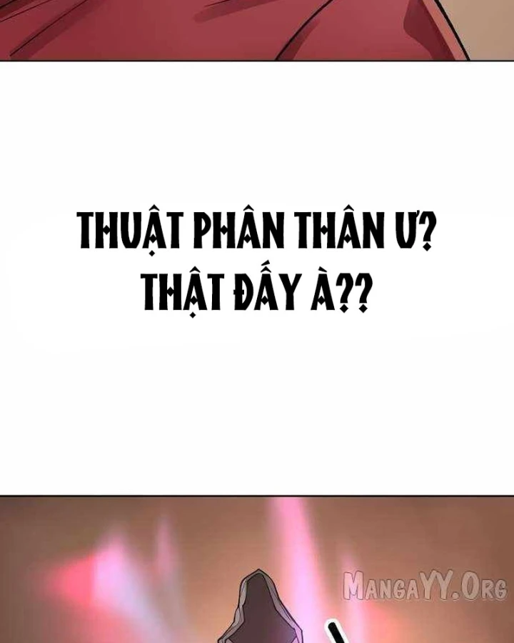 Thiên Ma 3077 Chapter 71 - 71