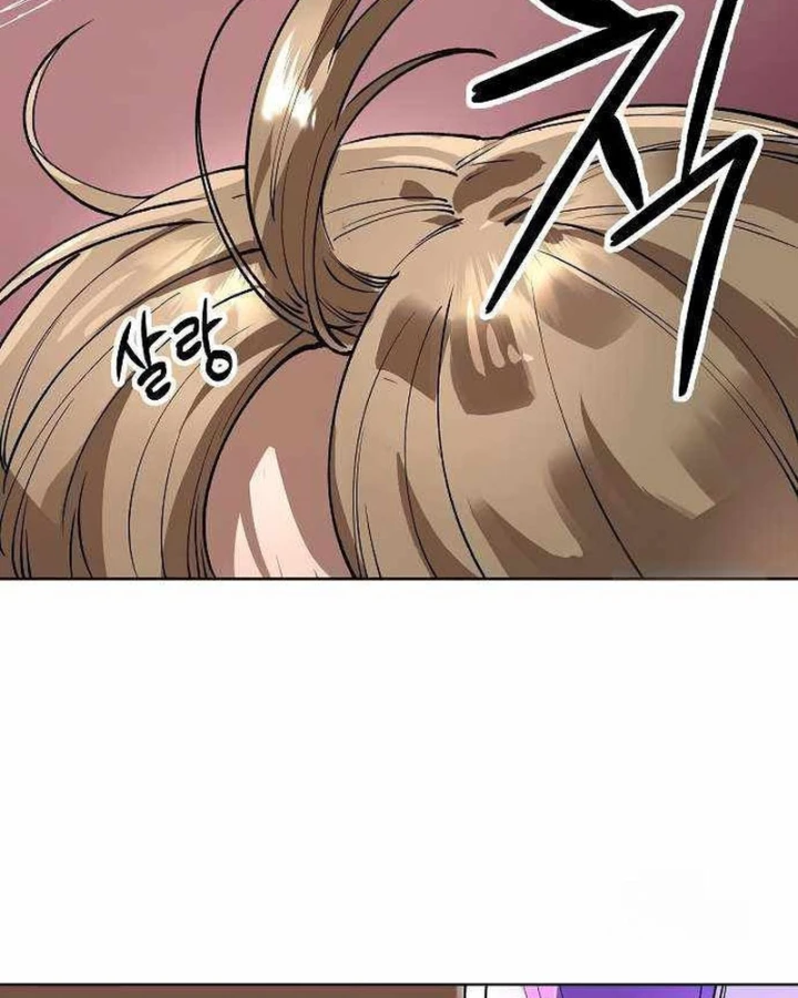 Thiên Ma 3077 Chapter 71 - 97