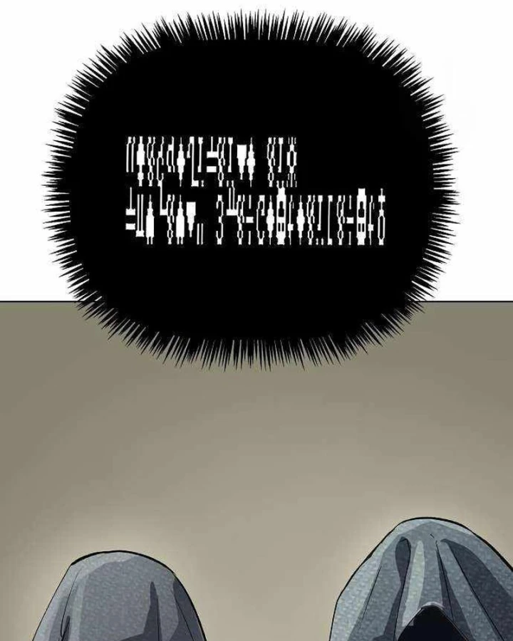 Thiên Ma 3077 Chapter 71 - 117