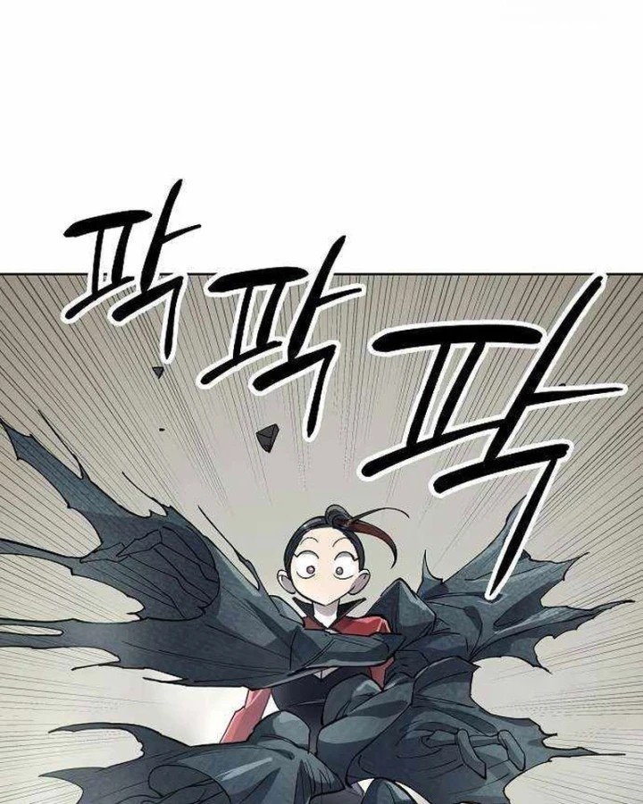 Thiên Ma 3077 Chapter 71 - 123