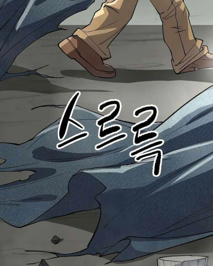 Thiên Ma 3077 Chapter 71 - 137