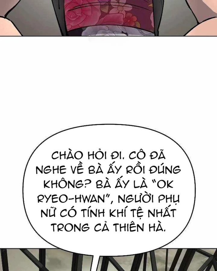Thiên Ma 3077 Chapter 71 - 159