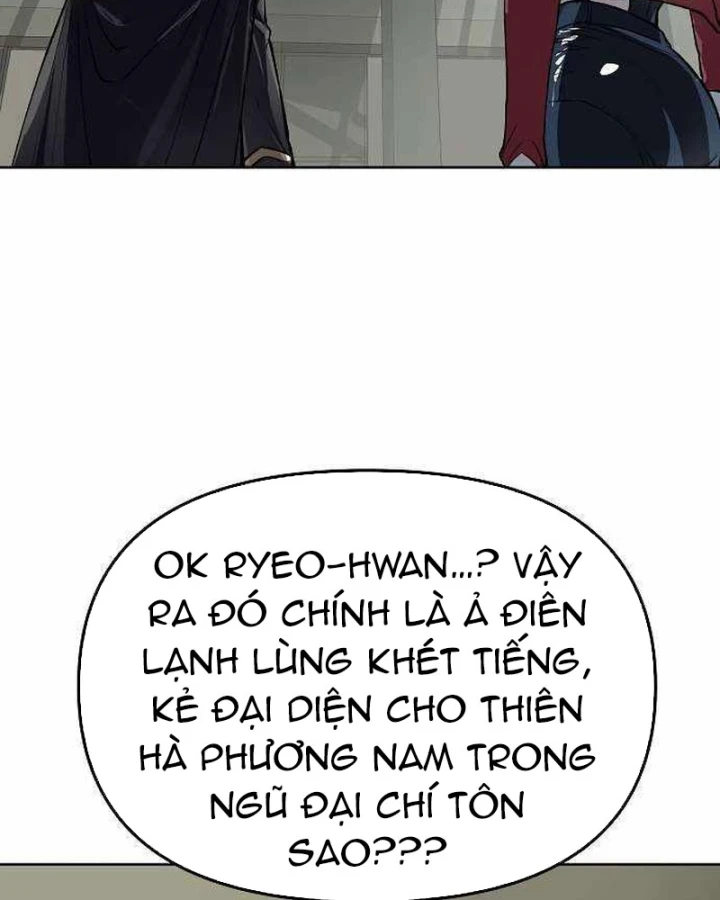 Thiên Ma 3077 Chapter 71 - 161