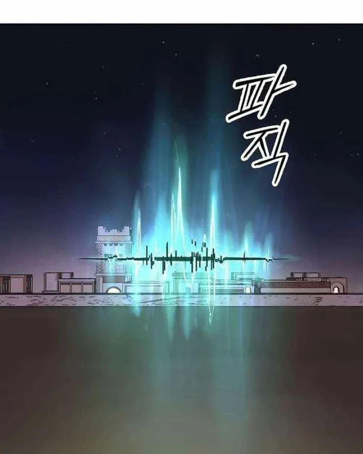 Thiên Ma 3077 Chapter 72 - 17