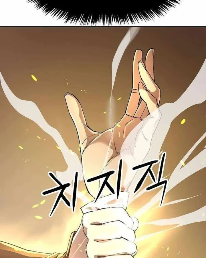 Thiên Ma 3077 Chapter 72 - 122