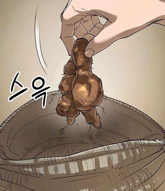 Thiên Ma 3077 Chapter 76 - 14