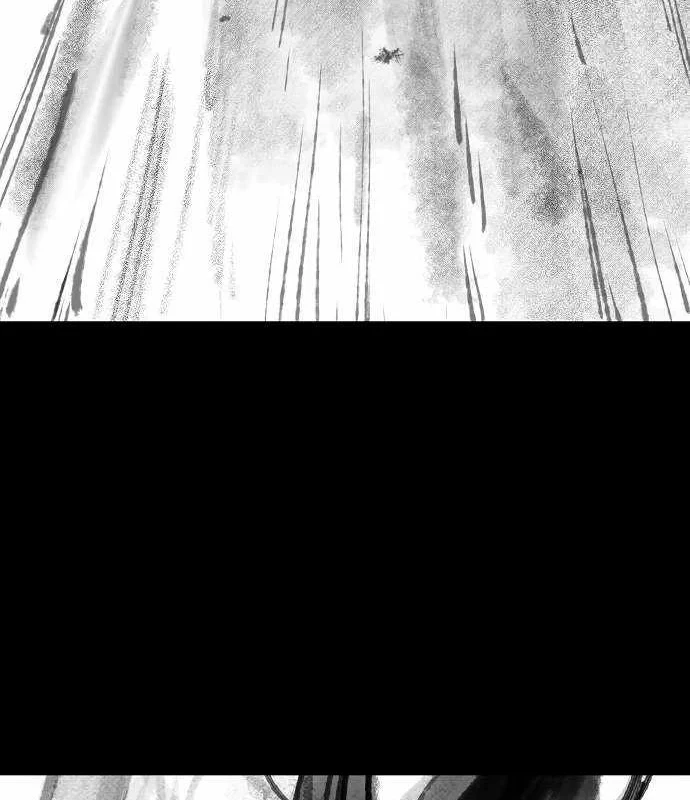 Thiên Ma 3077 Chapter 76 - 75