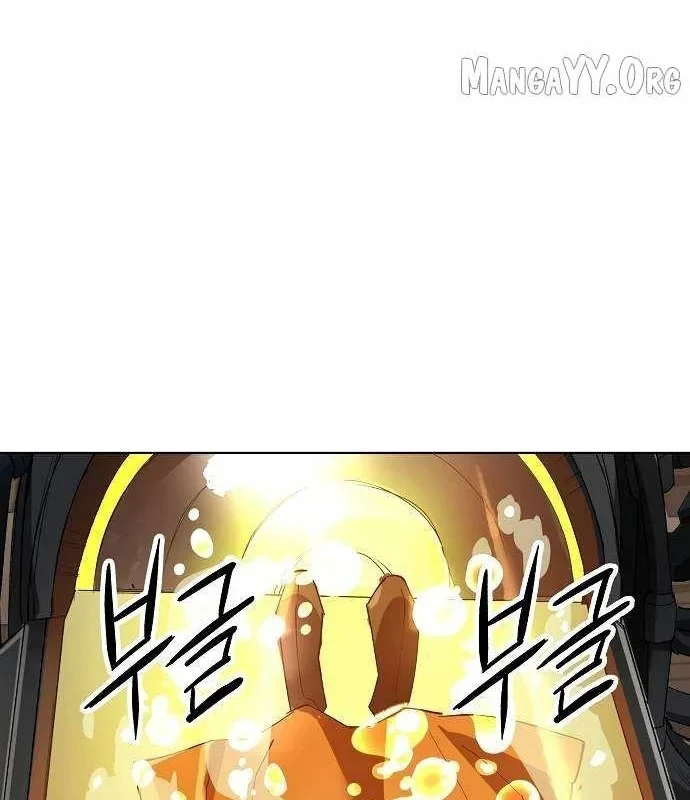 Thiên Ma 3077 Chapter 76 - 90