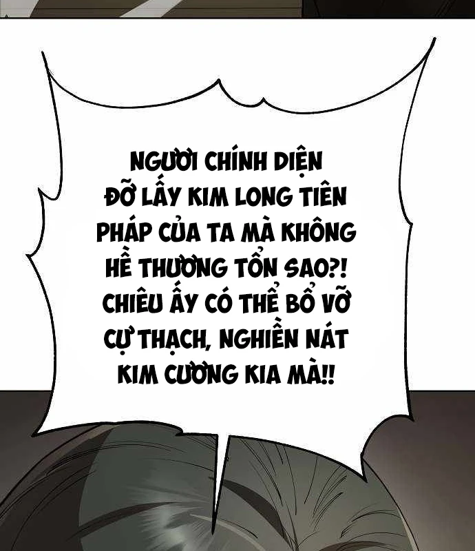 Thiên Ma 3077 Chapter 76 - 160