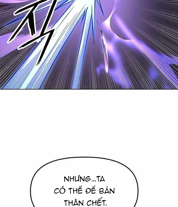 Thiên Ma 3077 Chapter 76 - 174