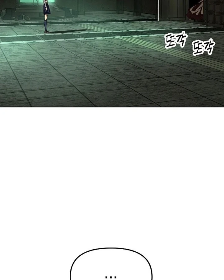 Thiên Ma 3077 Chapter 77 - 164