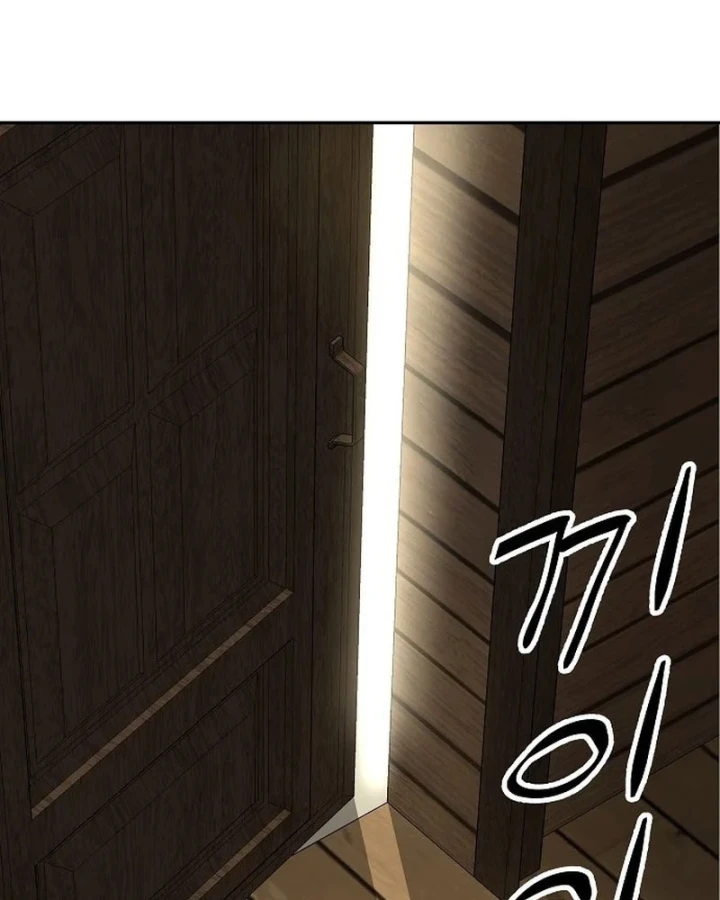 Thiên Ma 3077 Chapter 77 - 187