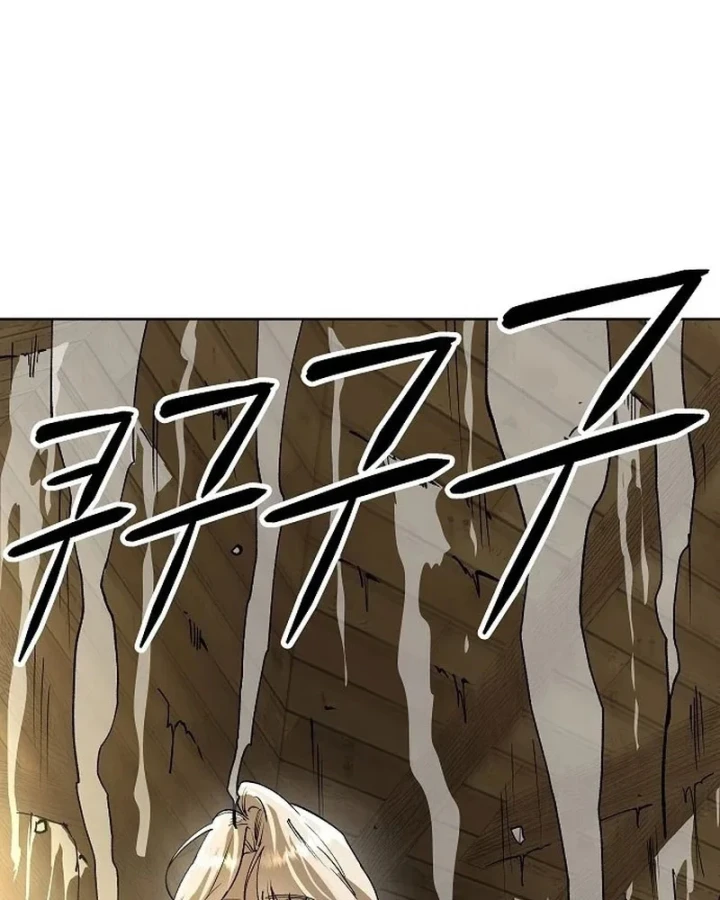 Thiên Ma 3077 Chapter 78 - 42