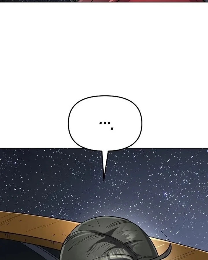 Thiên Ma 3077 Chapter 78 - 77