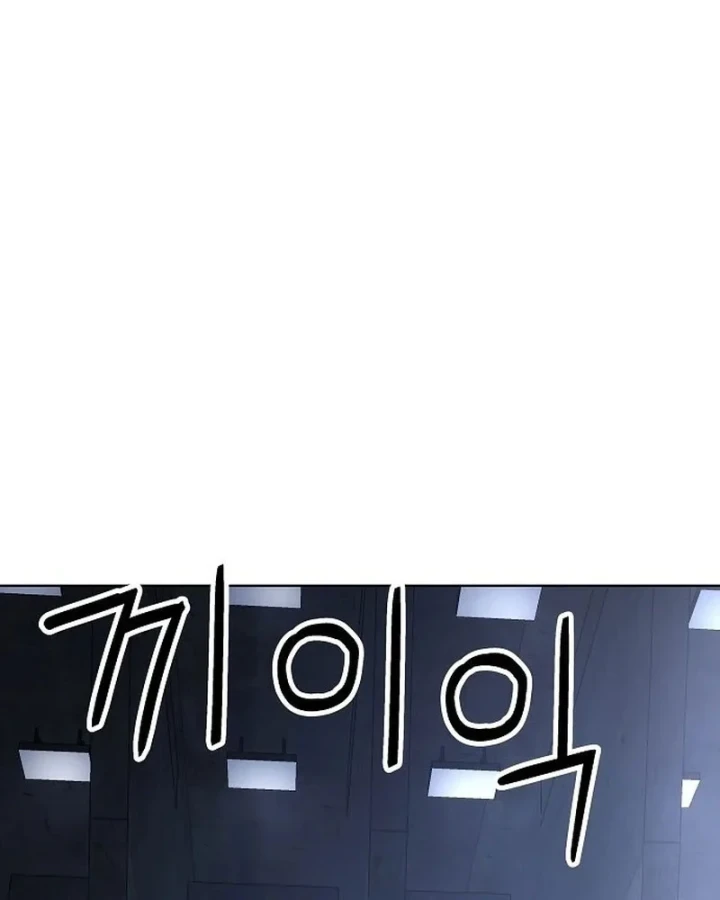 Thiên Ma 3077 Chapter 78 - 105