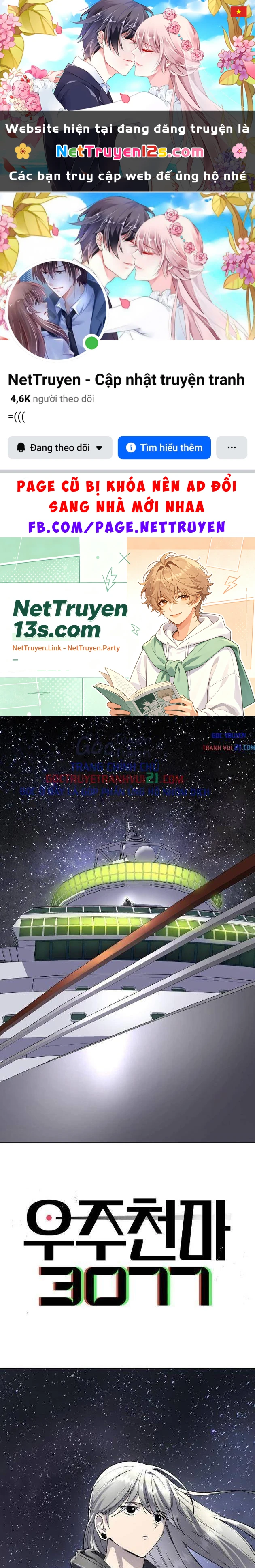 Thiên Ma 3077 Chapter 81 - 1