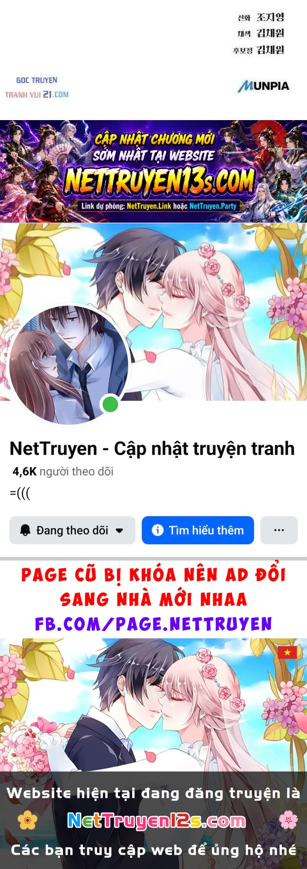 Thiên Ma 3077 Chapter 81 - 125
