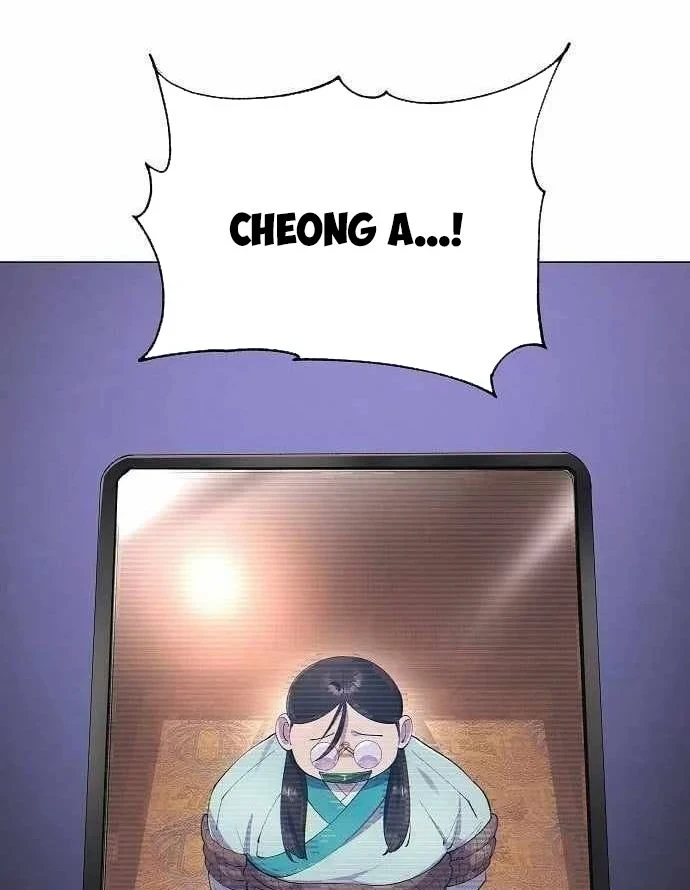 Thiên Ma 3077 Chapter 82 - 14