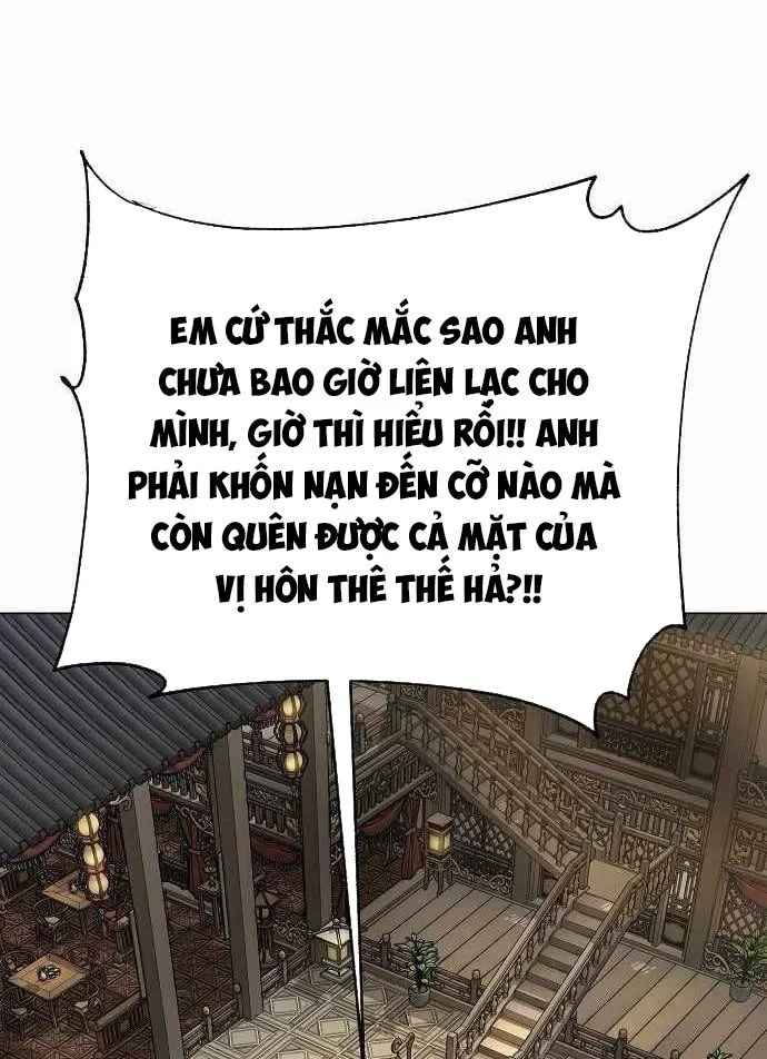 Thiên Ma 3077 Chapter 82 - 123