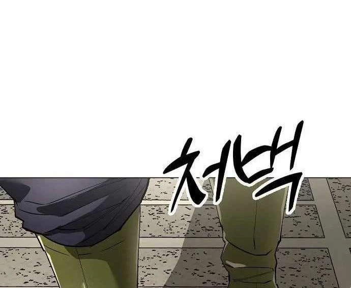 Thiên Ma 3077 Chapter 82 - 153