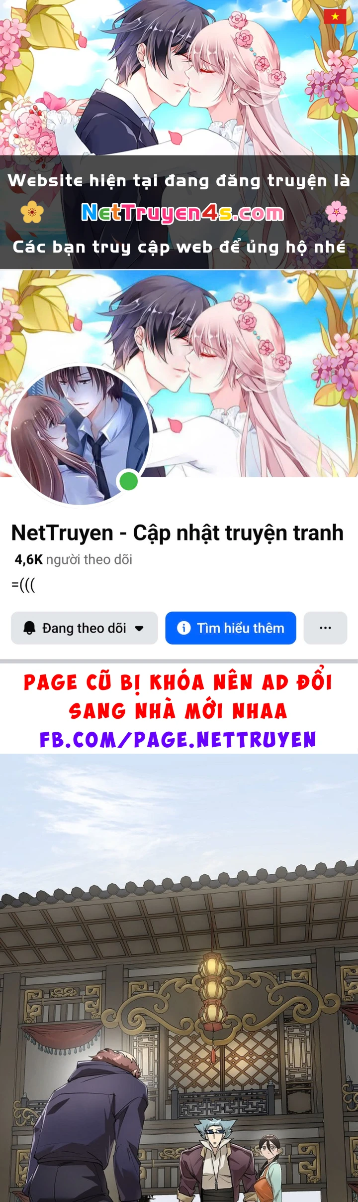 Thiên Ma 3077 Chapter 83 - 1