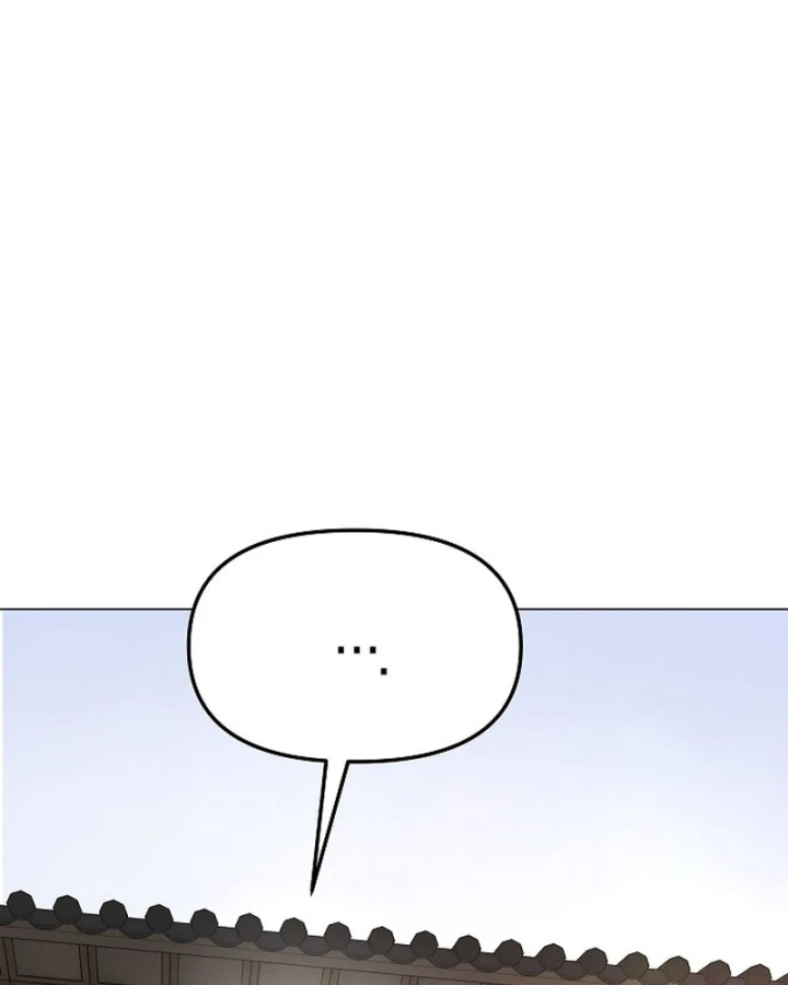 Thiên Ma 3077 Chapter 83 - 22