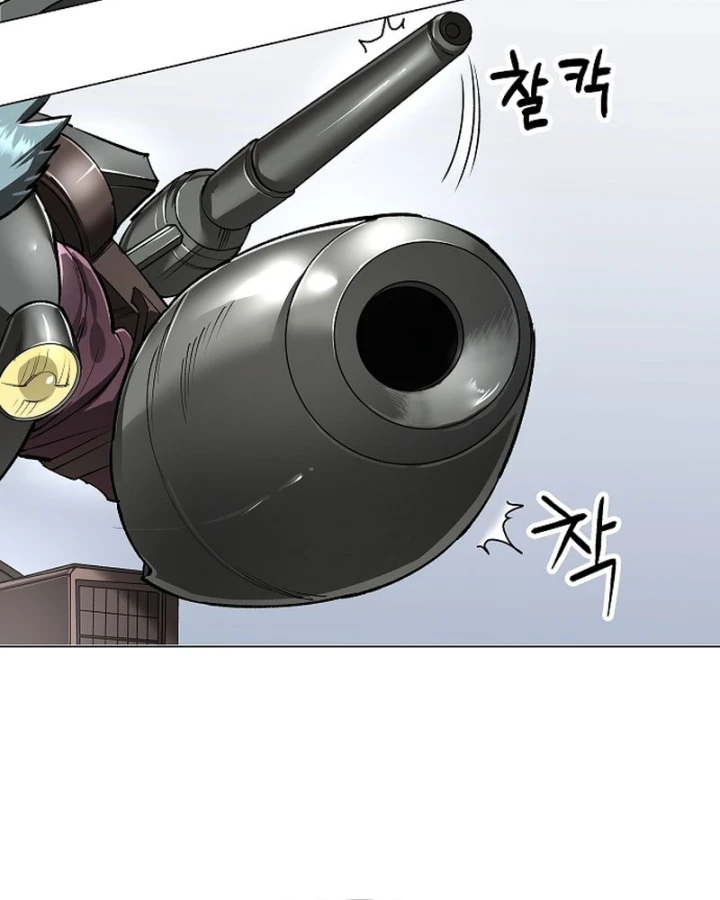 Thiên Ma 3077 Chapter 83 - 31