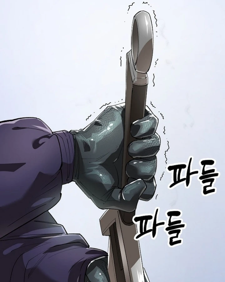 Thiên Ma 3077 Chapter 83 - 38