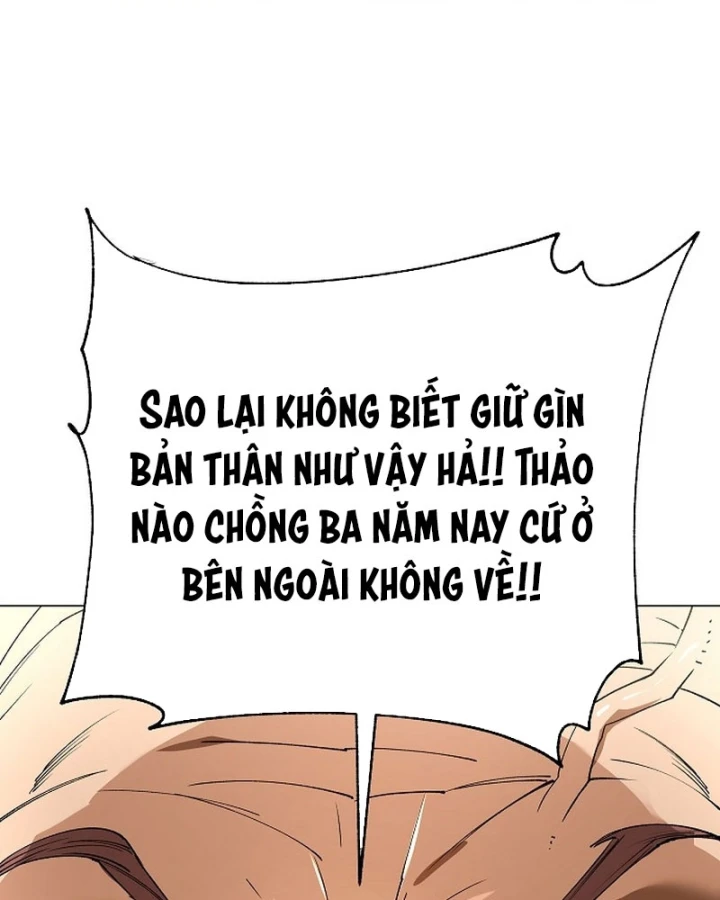 Thiên Ma 3077 Chapter 83 - 116