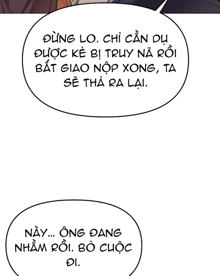 Thiên Ma 3077 Chapter 83 - 151