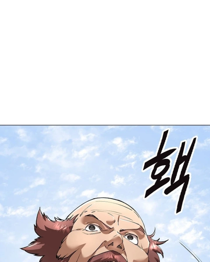 Thiên Ma 3077 Chapter 83 - 165