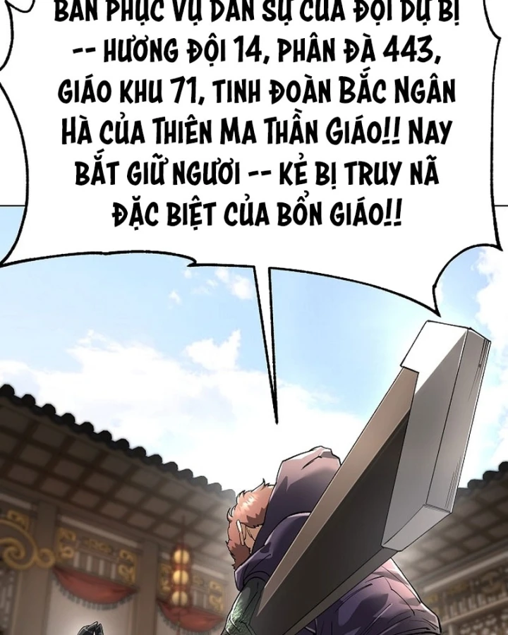 Thiên Ma 3077 Chapter 83 - 187