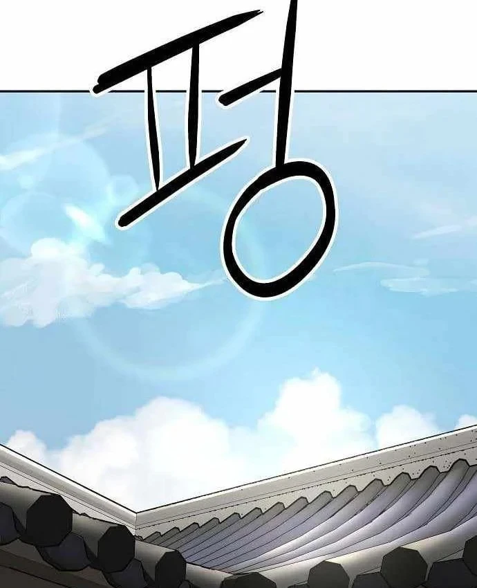 Thiên Ma 3077 Chapter 84 - 11