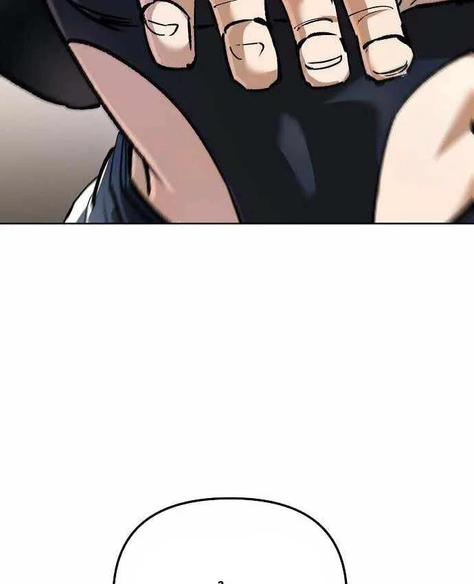 Thiên Ma 3077 Chapter 84 - 14