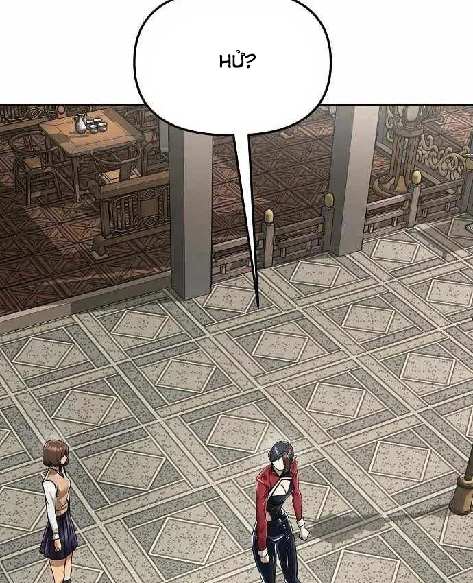 Thiên Ma 3077 Chapter 84 - 23