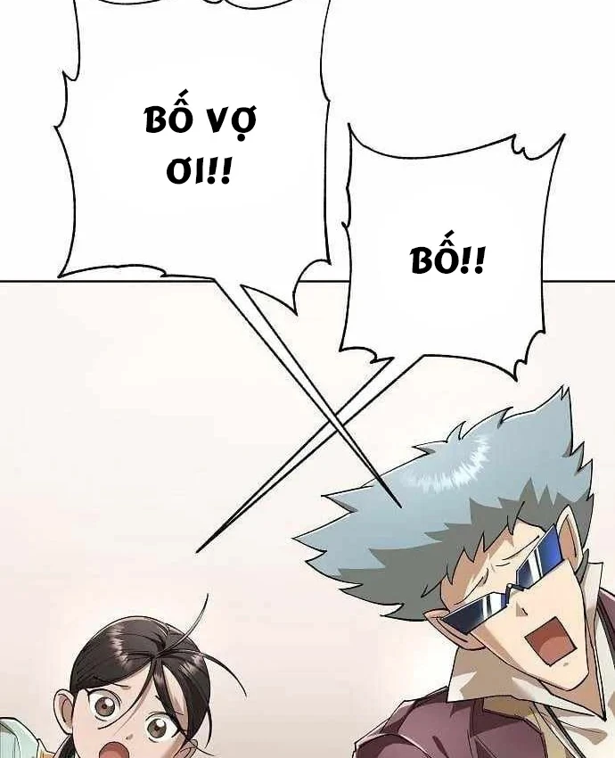 Thiên Ma 3077 Chapter 84 - 25