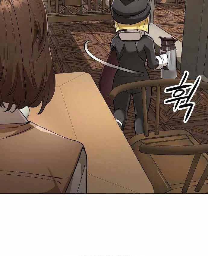 Thiên Ma 3077 Chapter 84 - 115