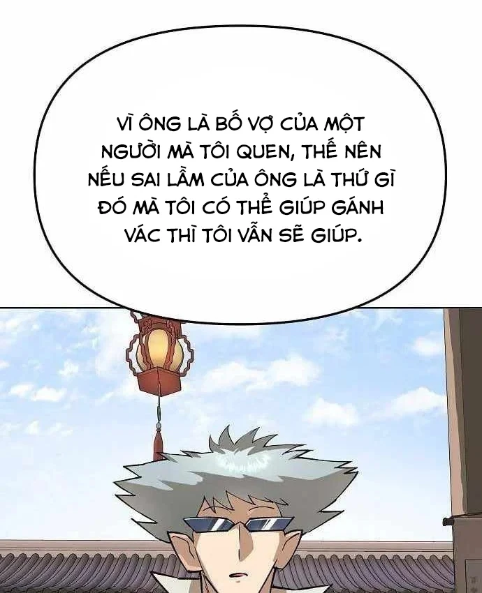 Thiên Ma 3077 Chapter 84 - 126