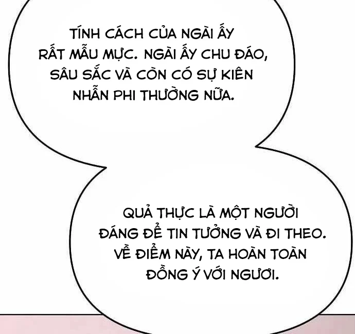 Thiên Ma 3077 Chapter 84 - 166