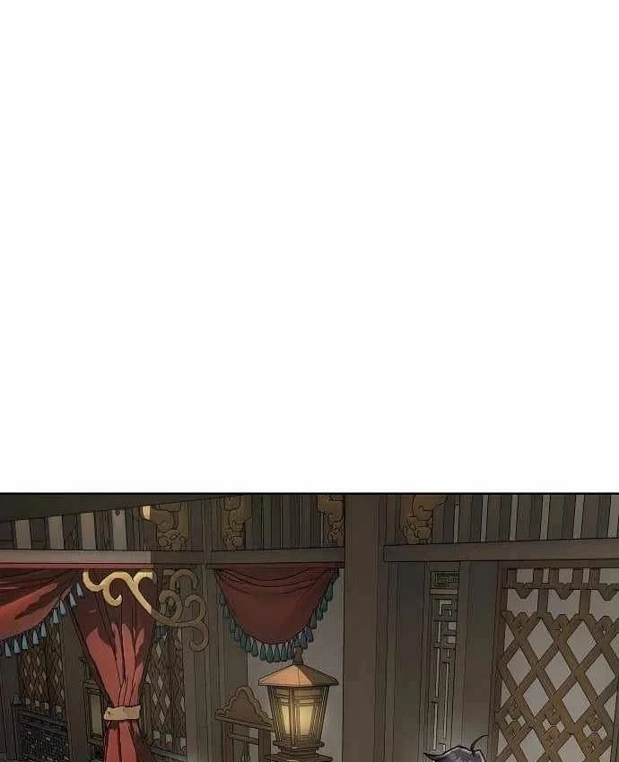 Thiên Ma 3077 Chapter 84 - 195