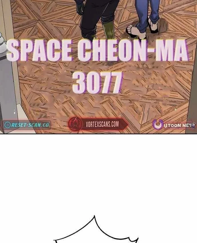 Thiên Ma 3077 Chapter 85 - 5