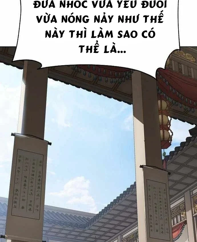 Thiên Ma 3077 Chapter 85 - 32