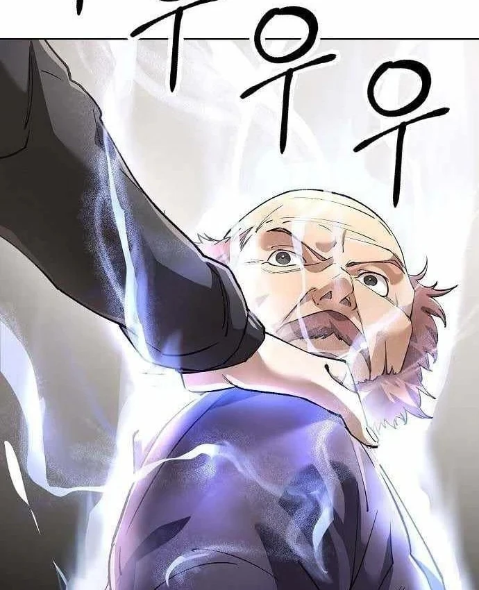 Thiên Ma 3077 Chapter 85 - 38