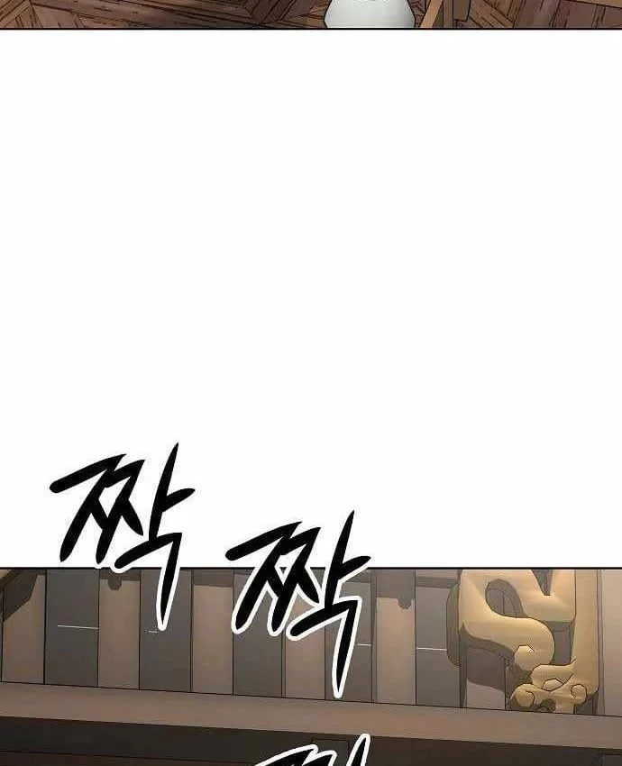 Thiên Ma 3077 Chapter 85 - 129