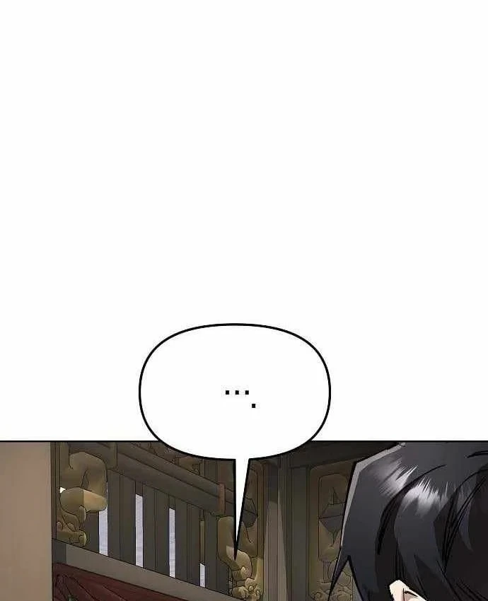 Thiên Ma 3077 Chapter 85 - 139