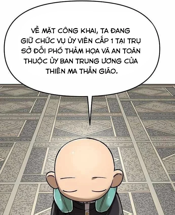 Thiên Ma 3077 Chapter 85 - 166