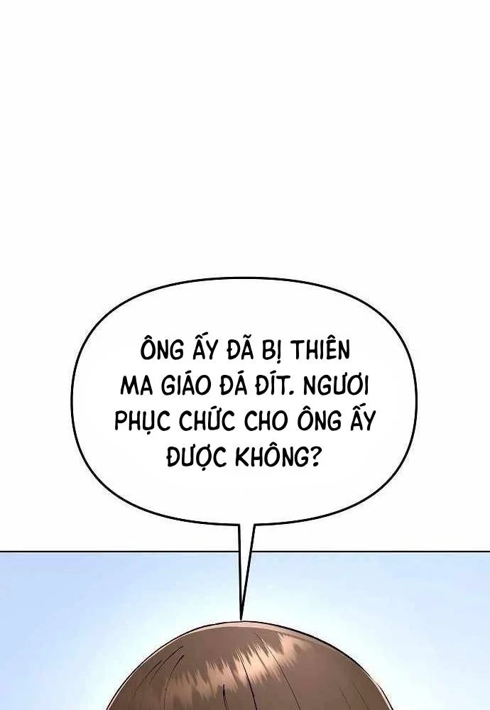 Thiên Ma 3077 Chapter 86 - 4