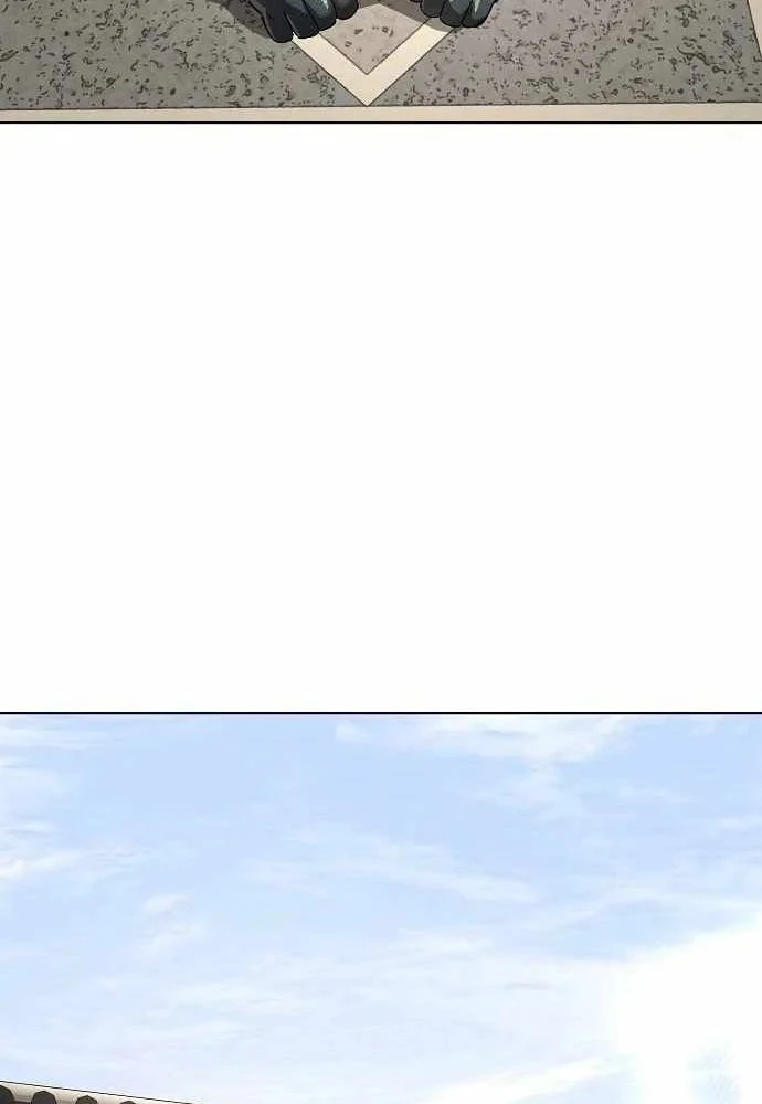 Thiên Ma 3077 Chapter 86 - 9